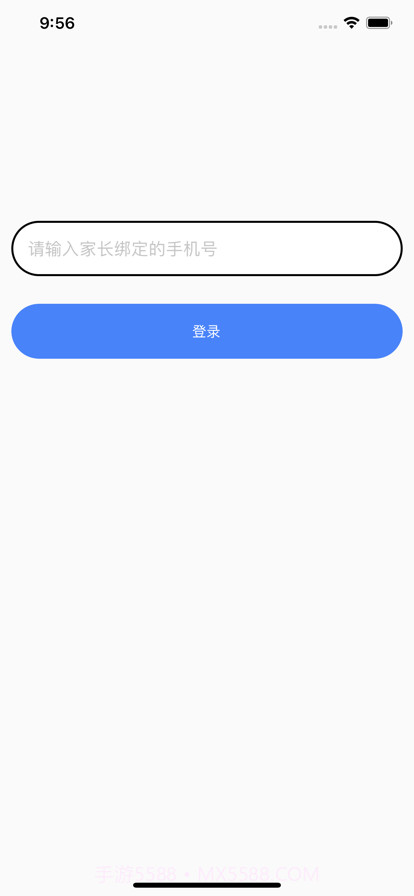 小诺看宝宝截图1