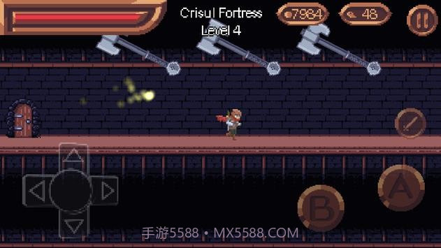 完整的灵魂中文版截图4