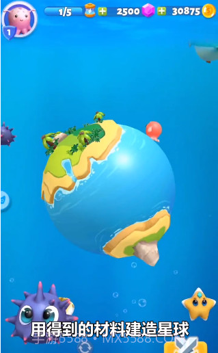 我也是海王截图3 我也是海王截图3