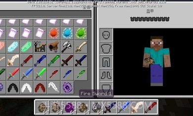 我的世界冰与火之歌模组截图1 我的世界冰与火之歌模组截图1