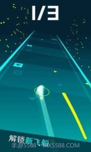 速度轨迹截图2 速度轨迹截图2