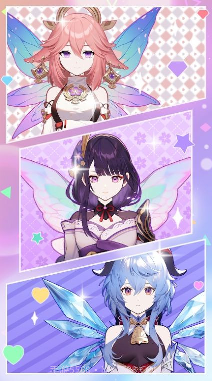 动漫头像制作大亨最新版截图3