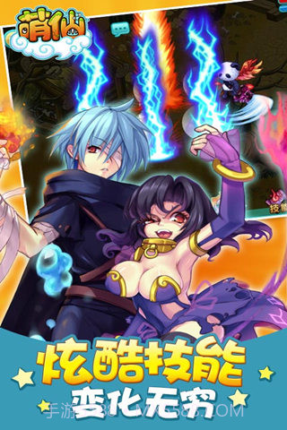 百纳魔姬截图4 百纳魔姬截图4