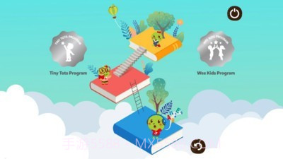 Joy Kids截图1 Joy Kids截图1