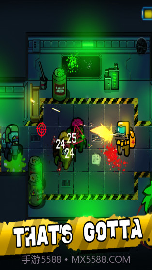 我们之中有丧尸截图3