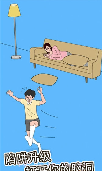 拆家大作战截图3