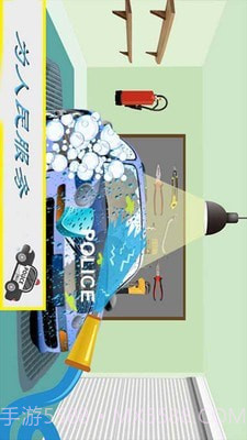 迷你我的修车世界截图1 迷你我的修车世界截图1