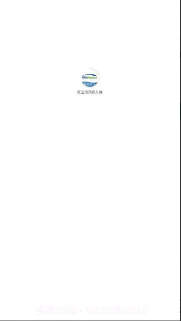 第五港湾房东端截图1