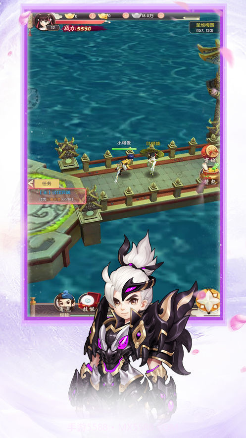 刀剑斗江湖截图2