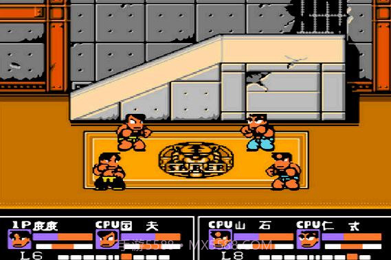 River City GirlsAPP截图3