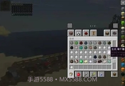 我的世界模拟城市模组截图2 我的世界模拟城市模组截图2