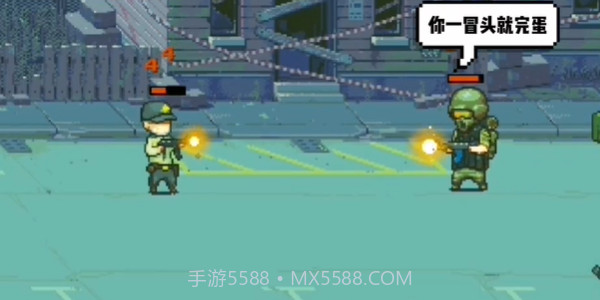 全民僵尸枪战截图2