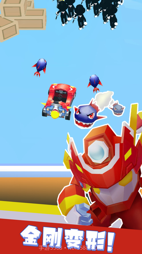 我也是高手截图1