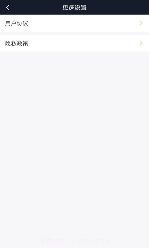 北斗3D全球街景截图5 北斗3D全球街景截图5