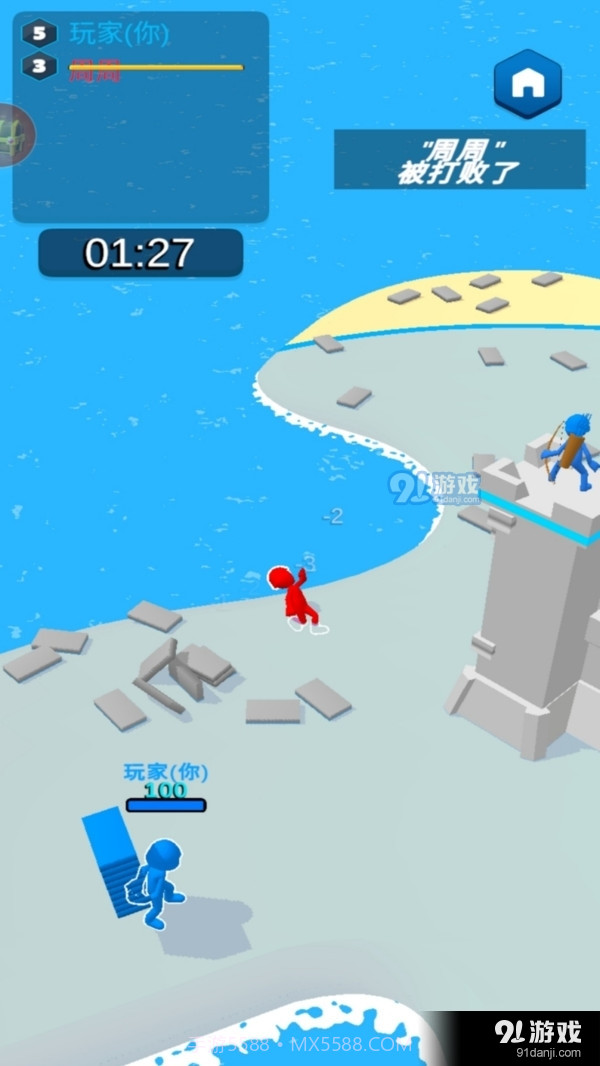 我去搬砖了截图2 我去搬砖了截图2