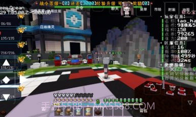 我的世界初心宝可梦截图3