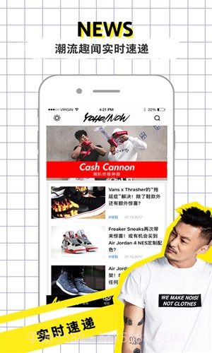 YOHO截图3 YOHO截图3