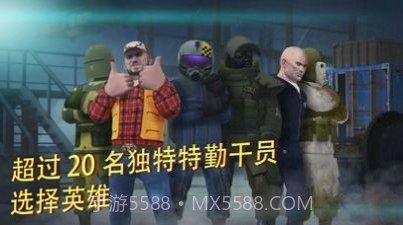 CARS战术射击截图3 CARS战术射击截图3