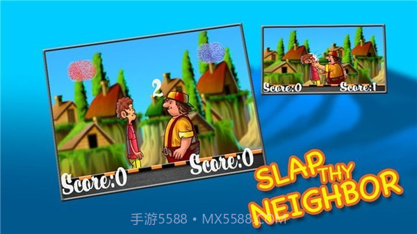 打你的邻居一巴掌截图1