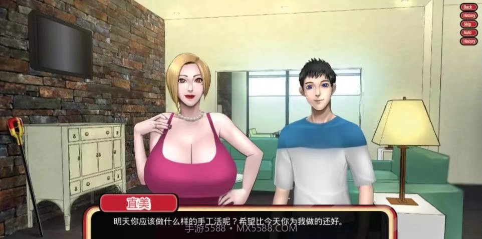 乡村王子v0.50截图1