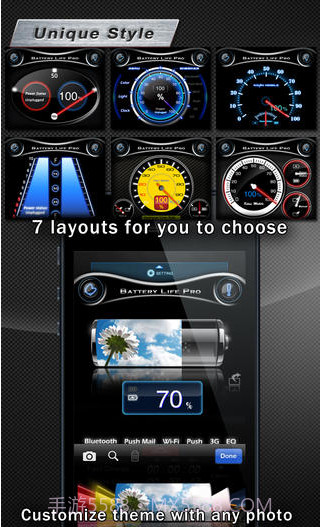 电池寿命专家截图3 电池寿命专家截图3