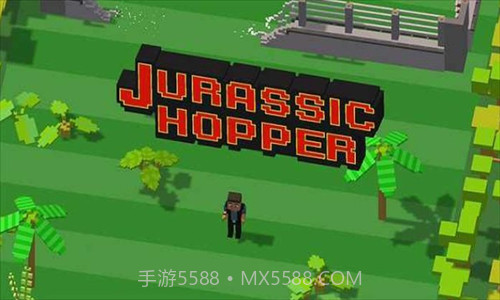 跳跃侏罗纪截图1