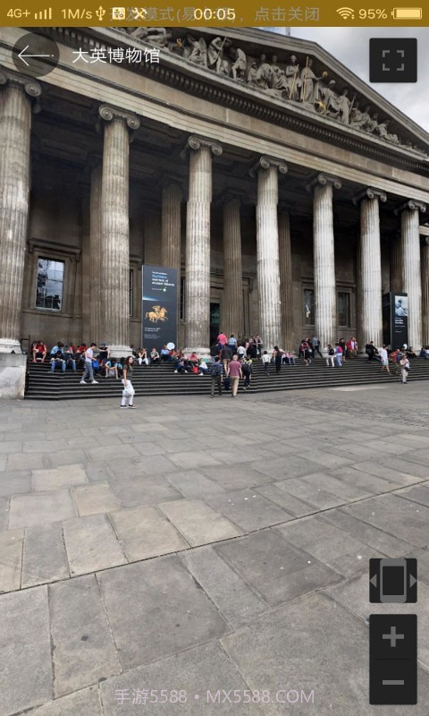 西瓜全球3D高清街景截图4