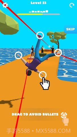 慢速穿行（Slow Mo Run）截图2