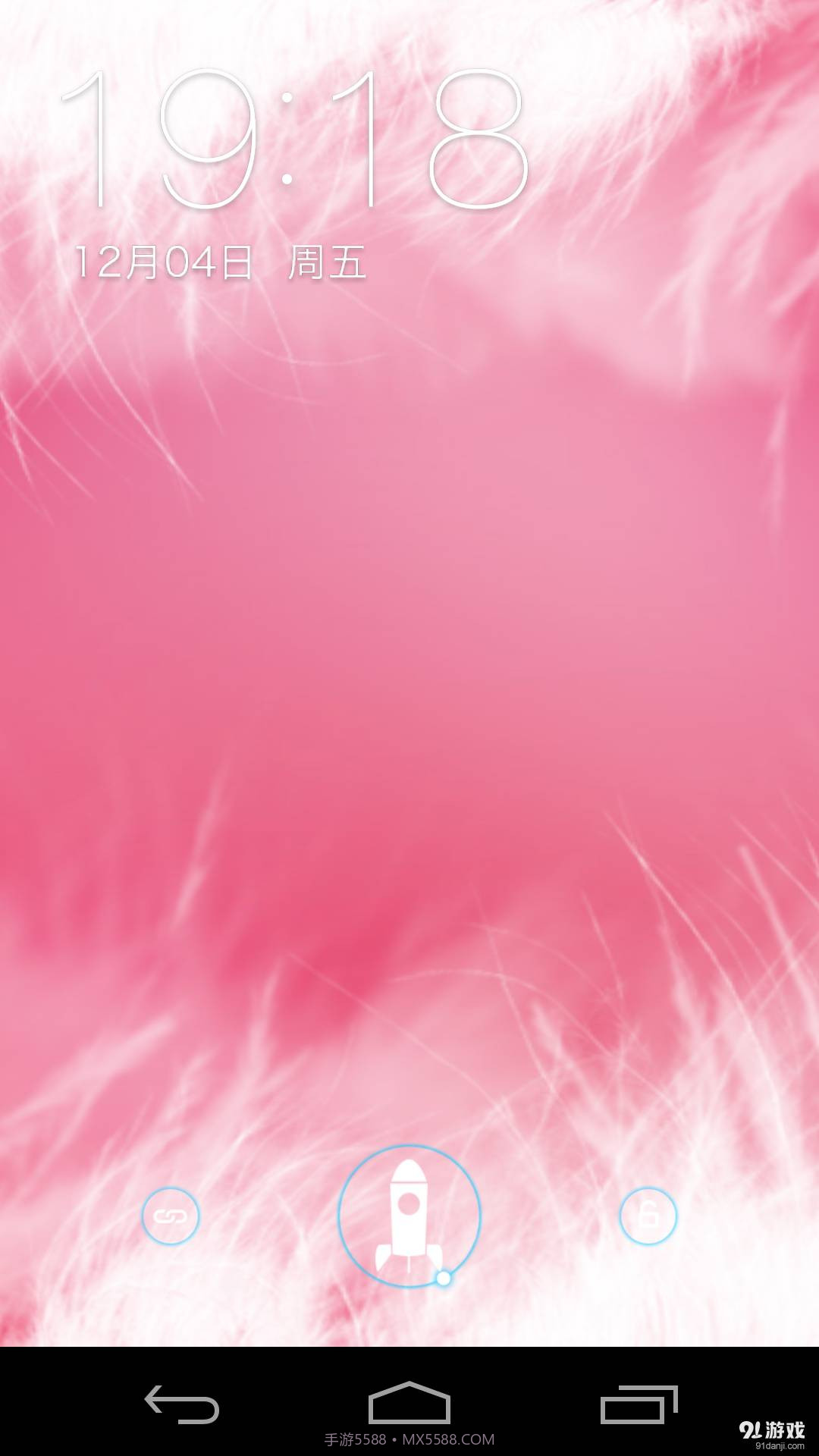 3D白羽毛:梦象动态壁纸截图1 3D白羽毛:梦象动态壁纸截图1