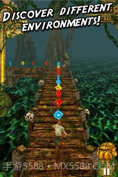 TempleRun勇敢传说截图3