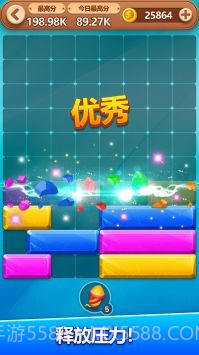 疯狂消方块游戏截图2