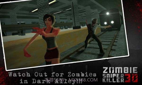 暴击丧尸手机版截图5