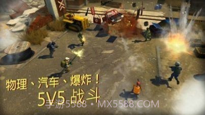 CARS战术射击截图1 CARS战术射击截图1