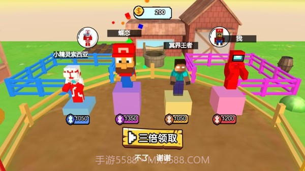 迷你飞鸡截图3 迷你飞鸡截图3