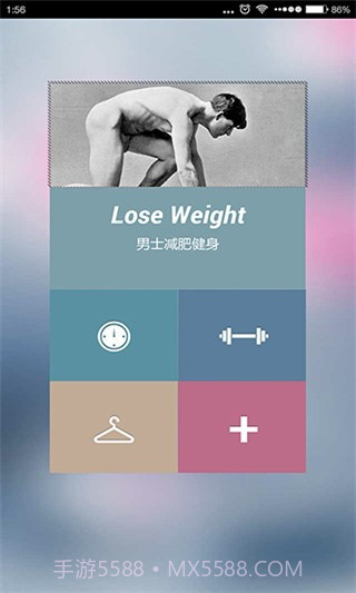 应用公园app截图3 应用公园app截图3