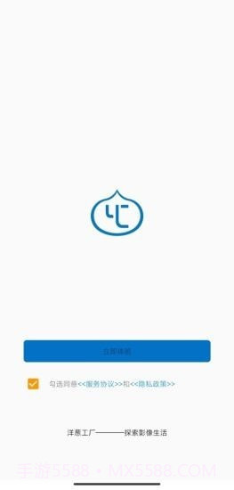 YCOnion截图1 YCOnion截图1