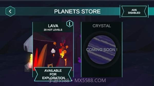 着陆器任务截图1 着陆器任务截图1