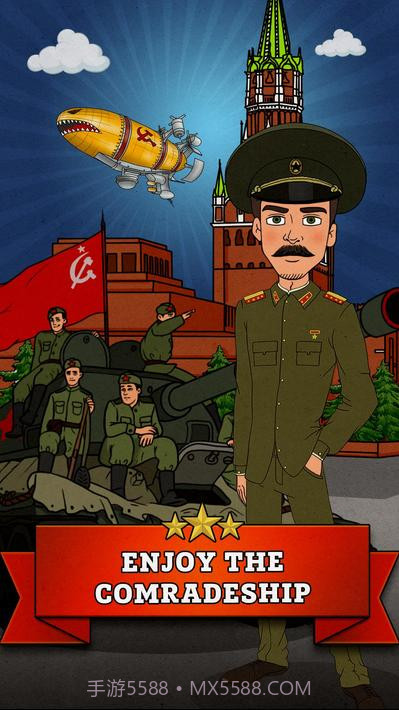 从零到英雄:共产主义截图2 从零到英雄:共产主义截图2