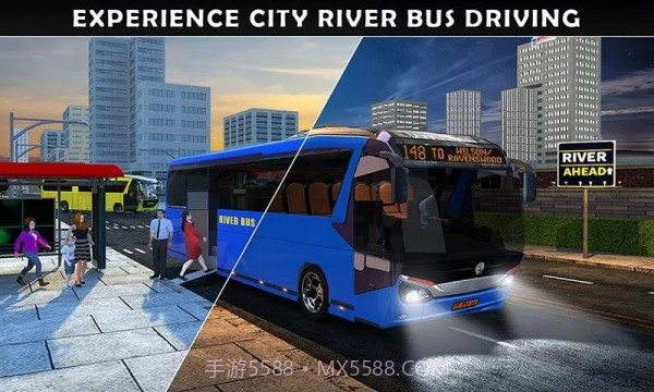 城市内河巴士截图4 城市内河巴士截图4