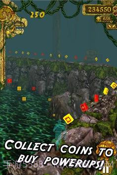 TempleRun勇敢传说截图1