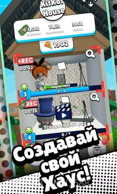 奇特科特之家酒店截图1