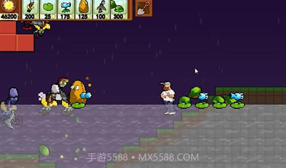 横版PVZRouge截图1