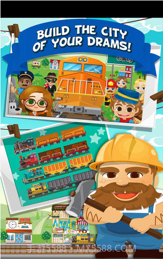 列车之城中文版截图2