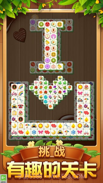 全民消除截图3 全民消除截图3