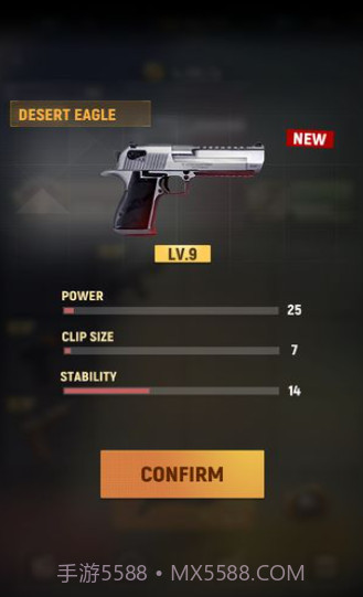 军火大亨截图2 军火大亨截图2