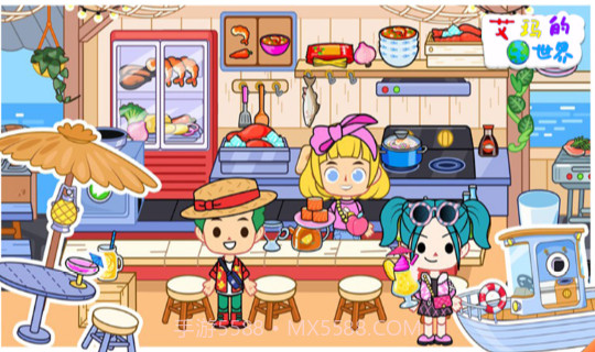 艾玛的世界小镇与家庭截图1