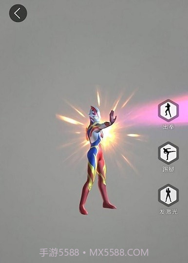 奥特曼ar卡片扫描器截图1