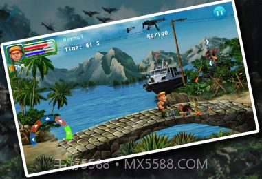 合金力量截图4 合金力量截图4