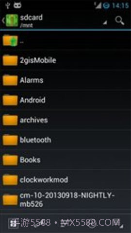 za解压器（ZArchiver）截图3