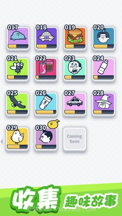 尖叫吧小鸡仔截图4 尖叫吧小鸡仔截图4